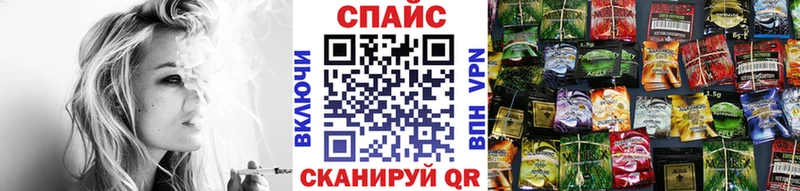 Купить закладки  Южно-Сухокумск  БУТИРАТ BDO 33% 