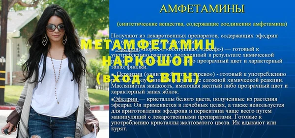 кокаин колумбия Дмитровск