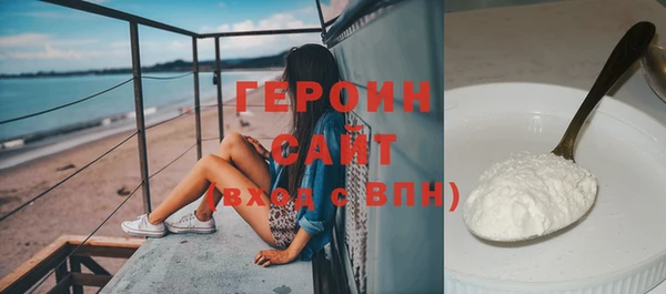 кокаин колумбия Дмитровск