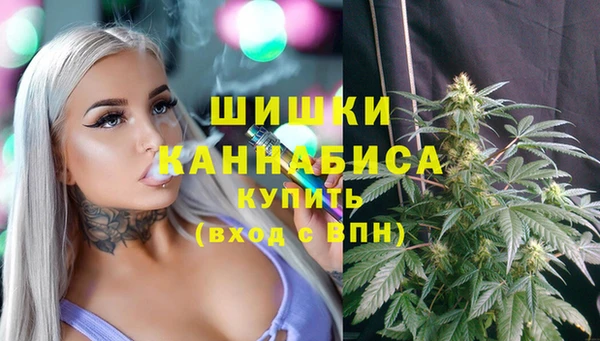 кокаин колумбия Дмитровск