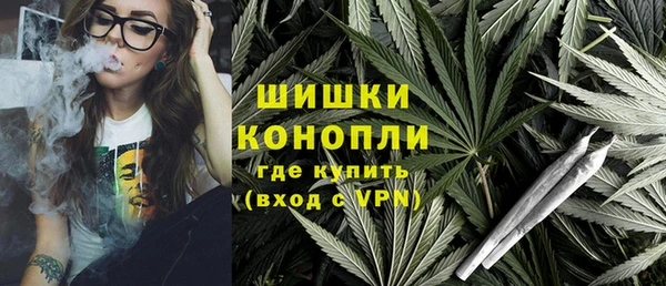 марки lsd Дмитров