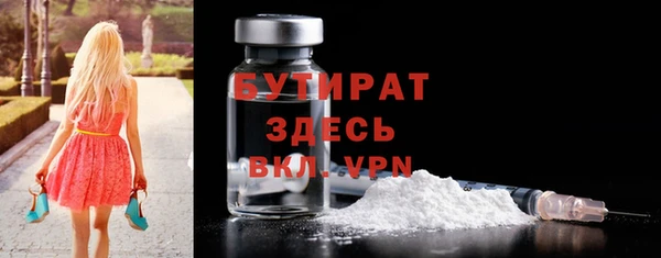 кокаин колумбия Дмитровск
