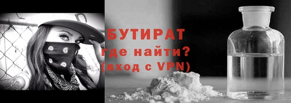 марки lsd Дмитров