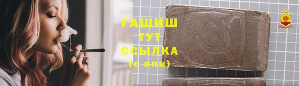 кокаин колумбия Дмитровск