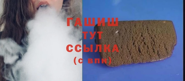 марки lsd Дмитров
