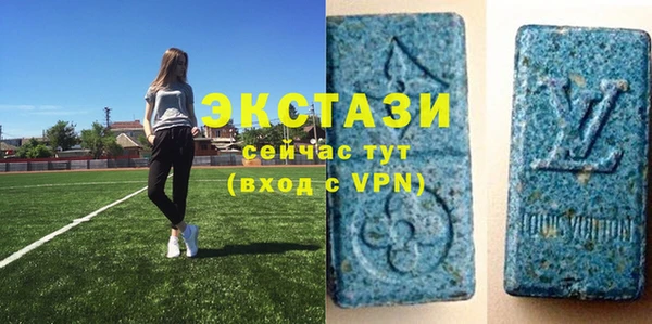 марки lsd Дмитров