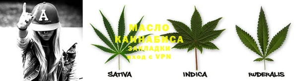 кокаин колумбия Дмитровск