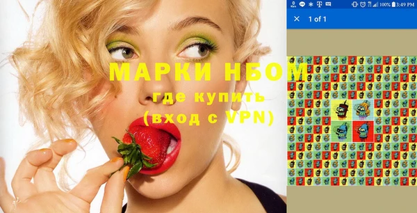кокаин колумбия Дмитровск