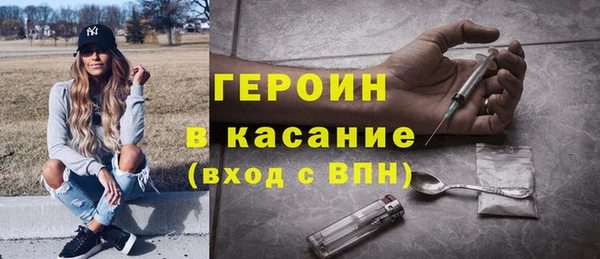 кокаин колумбия Дмитровск