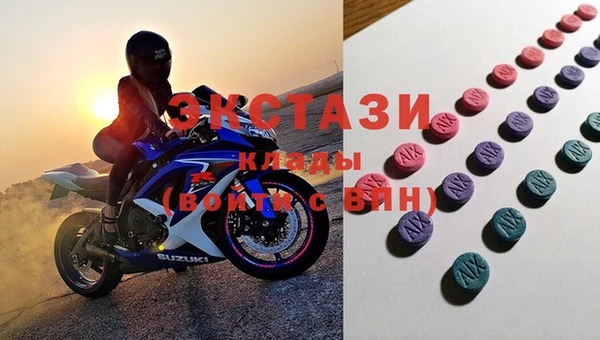 a pvp Дмитриев