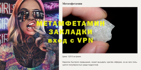 a pvp Дмитриев