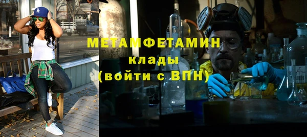 кокаин колумбия Дмитровск