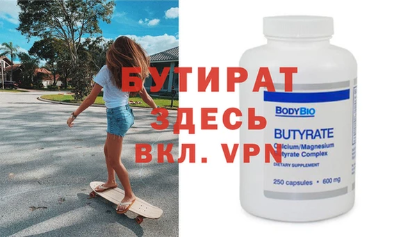 a pvp Дмитриев