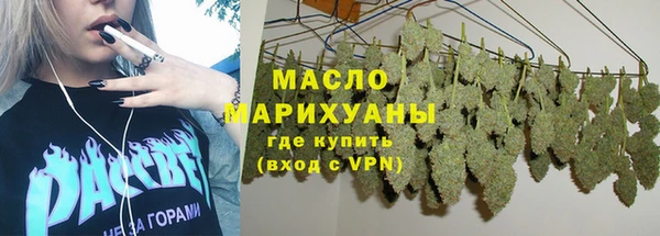 кокаин колумбия Дмитровск