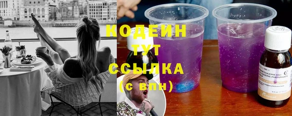 кокаин колумбия Дмитровск