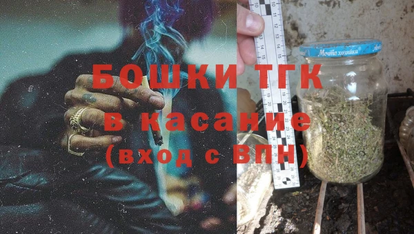 марки lsd Дмитров