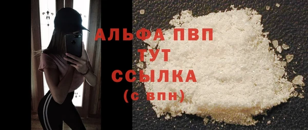 прущая мука Елизово