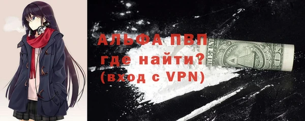 прущая мука Елизово