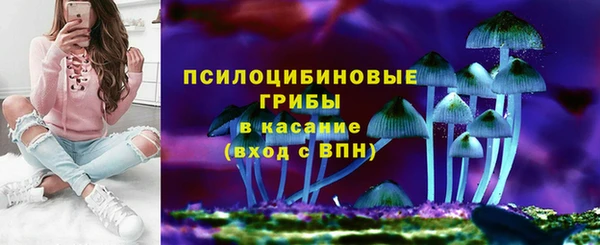 кокаин колумбия Дмитровск