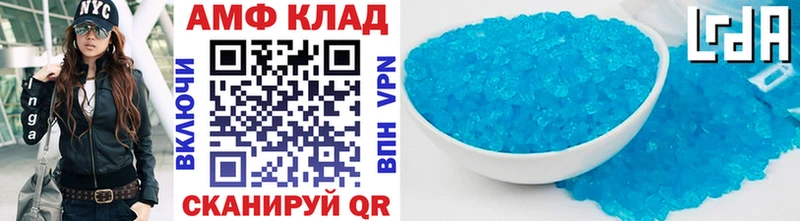 МЕТАМФЕТАМИН мет  Купить где  Южно-Сухокумск 